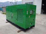 Cummins Silent Diesel Generator (KTA19-G8)