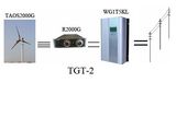 2KW Wind Turbine On-grid System (TGT-2)