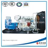 50Hz/60Hz 1500kw/1875kVA Diesel Generator Powered by Perkins Engine (4012-46TAG3A)