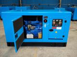 40kw Diesel Generator with Weichai Engine with Battery (GFS-40KW)