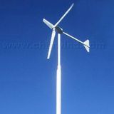 Wind Turbine (HY-2000W)