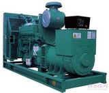 1200kw Cummins Kta50-G3 Diesel Generator Set