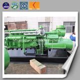 Landfill Gas Power Energy Biogas Generator Waste Incineration Power Plant