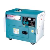 5kw GS Sound Proof Diesel Generators