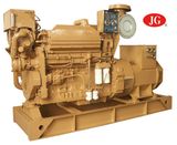 Cummins Marine Generator Set 350kw (CCFJ350F)