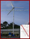 50kw Wind Mill (HF 15.0-50KW)