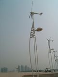 Wind Turbine (ZW-400/600) 400W/600W