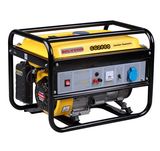 Gasoline Generator Set (Honda Style GG2000B(E))