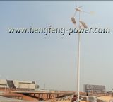 1kw Wind Mill Turbine Generator (HF3.2-1000W)