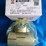 Cummins Engine Spacer Fan Pilot for B5.9 Isbe Qsb 3910129