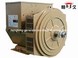 HJI Brand Double Bearing Brushless Alternator (13.5kVA)