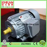 Hot Sale Y Motor Industrial Coffee Grinding Machine Motors