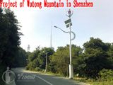 Vertical Axis Wind Turbine (600W)