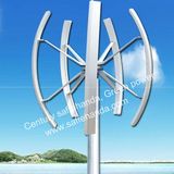 1kwce Approved Vertical Axis Wind Turbine Generator Set /300W-10kw Disk Wind Generator Turbine