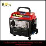 Price for 650W Home Small Mini Portable Gasoline Generator (ZH950)