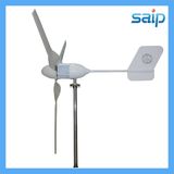 400W Green Generator Magnet Horizontal Wind Turbine (EW-400)