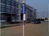 2kw Wind Generator for Home or Farm Use