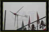 20kw Wind Generator