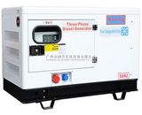 Kusing Pk30080 Silent Diesel Generator