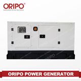 Cheap Price 50kVA Cummins Brand Diesel Generator for Home Use