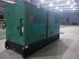 313kVA 250kw Cummins Silent Diesel Generator (MTAA11-G3) Gdc313*S