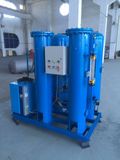 Chemical Industry Psa Nitrogen Generator Nitrogen Gas Production Plant