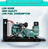 Low Price of Super Power Diesel Generator