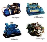 Marine Propulsion Engine (395, 6135, G128, 12V)