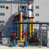 Two Stage Coal Gasifier