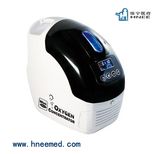 Oxygen Concentrator