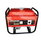 Gasoline Generator (ZSY1200ZJN) 