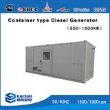 50kVA to 1000kVA AC Power Soundproof Generator with Cummins Engine