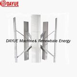 300W Micro Vertical Wind Turbine /Vertical Axis Wind Generator