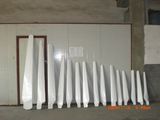 Horizontal Axis Wind Turbine Blades