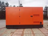 Silent Diesel Generator