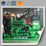 10kw-1MW Methane Gas Engine Power Equipments Slient Genset Electric Biogas Gas Generator