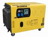 10kVA Air Cooled Silent Diesel Generator