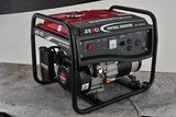 Gasoline Generator (SC3250)