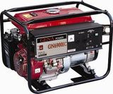 Gasoline Generator (GN6900C)