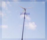 2kw Wind Turbine Suitable for Home/Farm (ZH2KW)