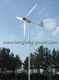 1kw Wind Generator (HF3.2-1000W)