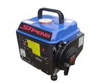 2 Stroke Gasoline Generator (TG650)