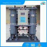 Micro Air Separation Plant (KDON)