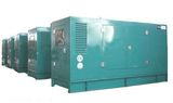 Low Noise Diesel Generator Set