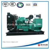 Cummins 680kw/850kVA Power Diesel Generator