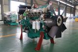 Jiangsu Youkai 250kw Yuchai Alternator with High Quality