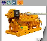 Lvhuan Power CE 400kw Generator, 600kVA Biogas Generator, with Cummins Engine