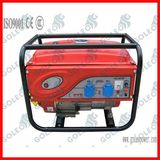 Gasoline Generator (GL2500)