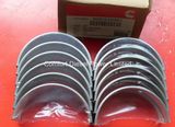 Cummins 3929016/3929021 Main Shaft Bushing