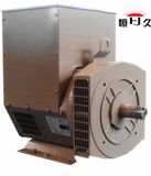 Double Bearing Alternator 45kVA (HJID36)